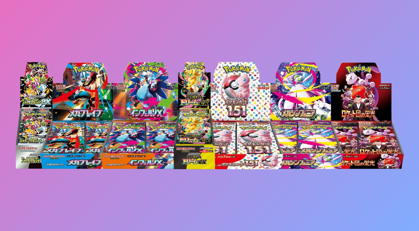 Booster Boxes