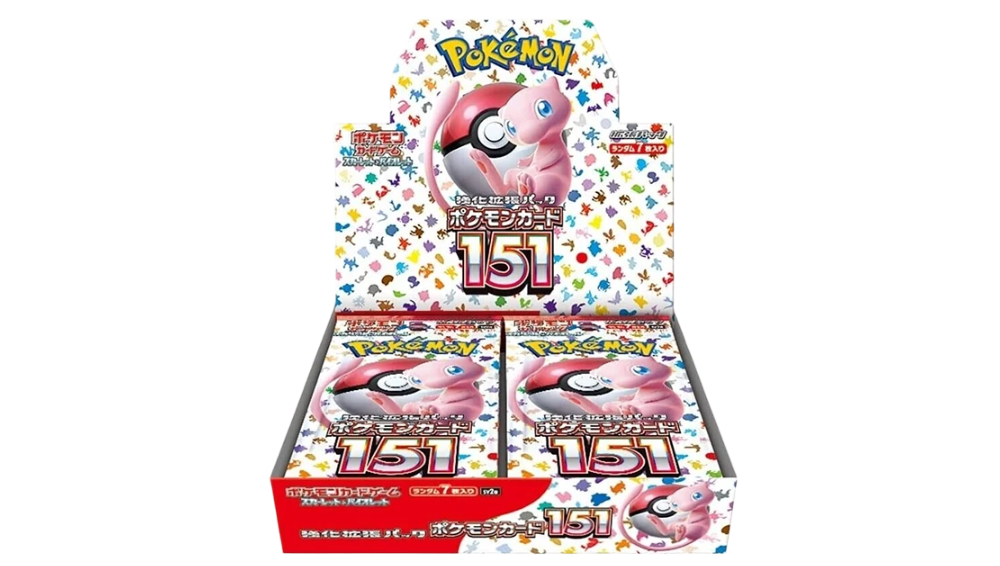 Booster Box 151