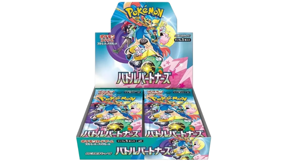 Booster Box Battle Partners