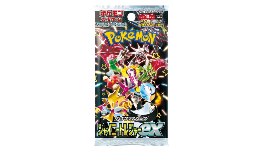 Sobre Shiny Treasure ex