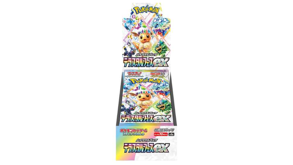 Booster Box Terastal Festival ex