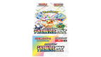 Booster Box Terastal Festival ex