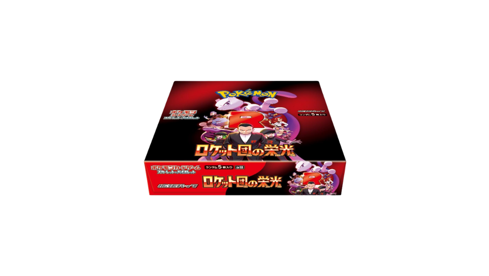 Booster Box Glory of Team Rocket