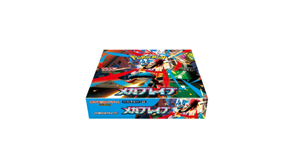 Booster Box Mega Brave