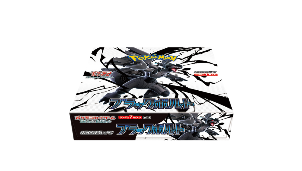 Booster Box Black Bolt
