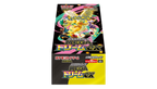 [RESERVA] Booster Box Mega Dream ex