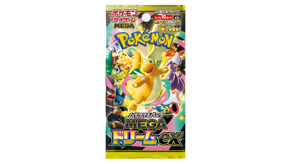 [RESERVA] Sobre Mega Dream ex