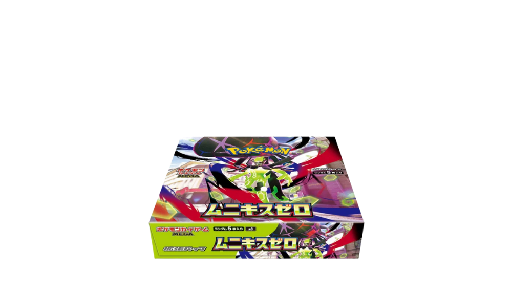 Booster Box Nullifying Zero [JP]