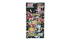 Booster Box Shiny Treasure ex