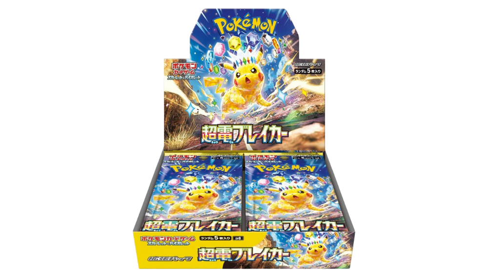 Booster Box Super Electric Breaker