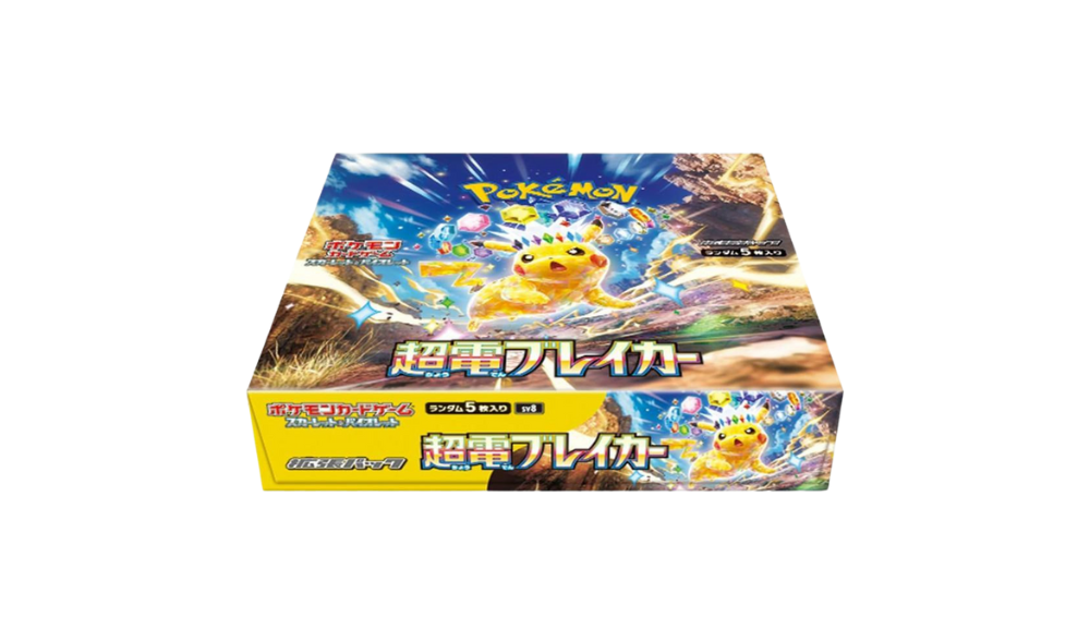 Booster Box Super Electric Breaker