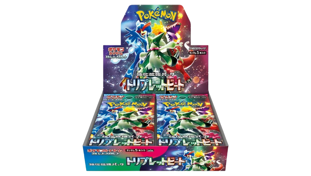 Booster Box Triplet Beat