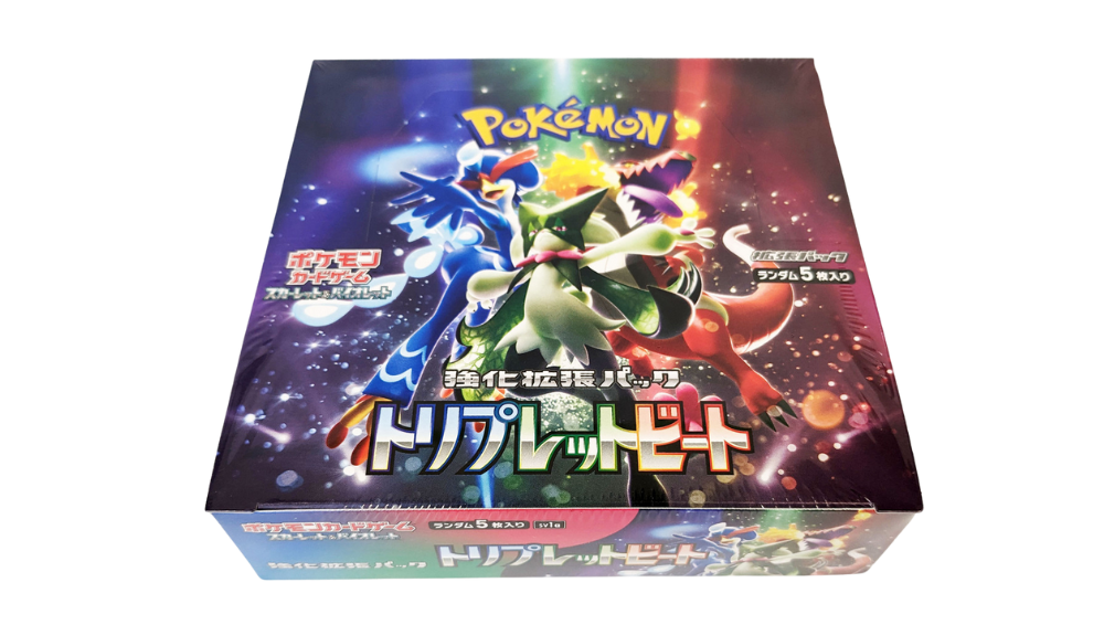 Booster Box Triplet Beat