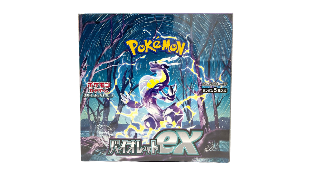 Booster Box Violet ex